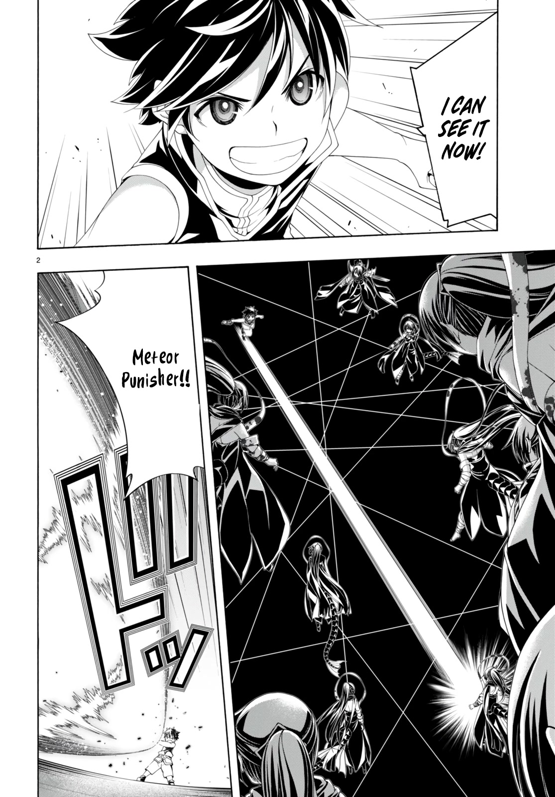 Trinity Seven: 7-Nin no Mahoutsukai chapter 142 page 3