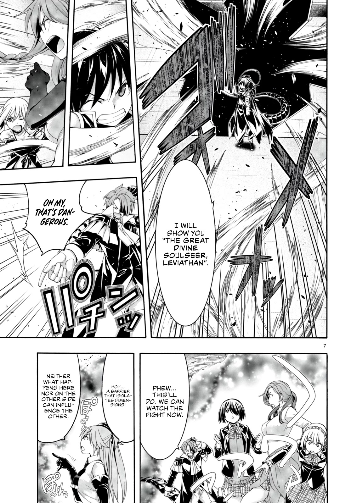 Trinity Seven: 7-Nin no Mahoutsukai chapter 142 page 8