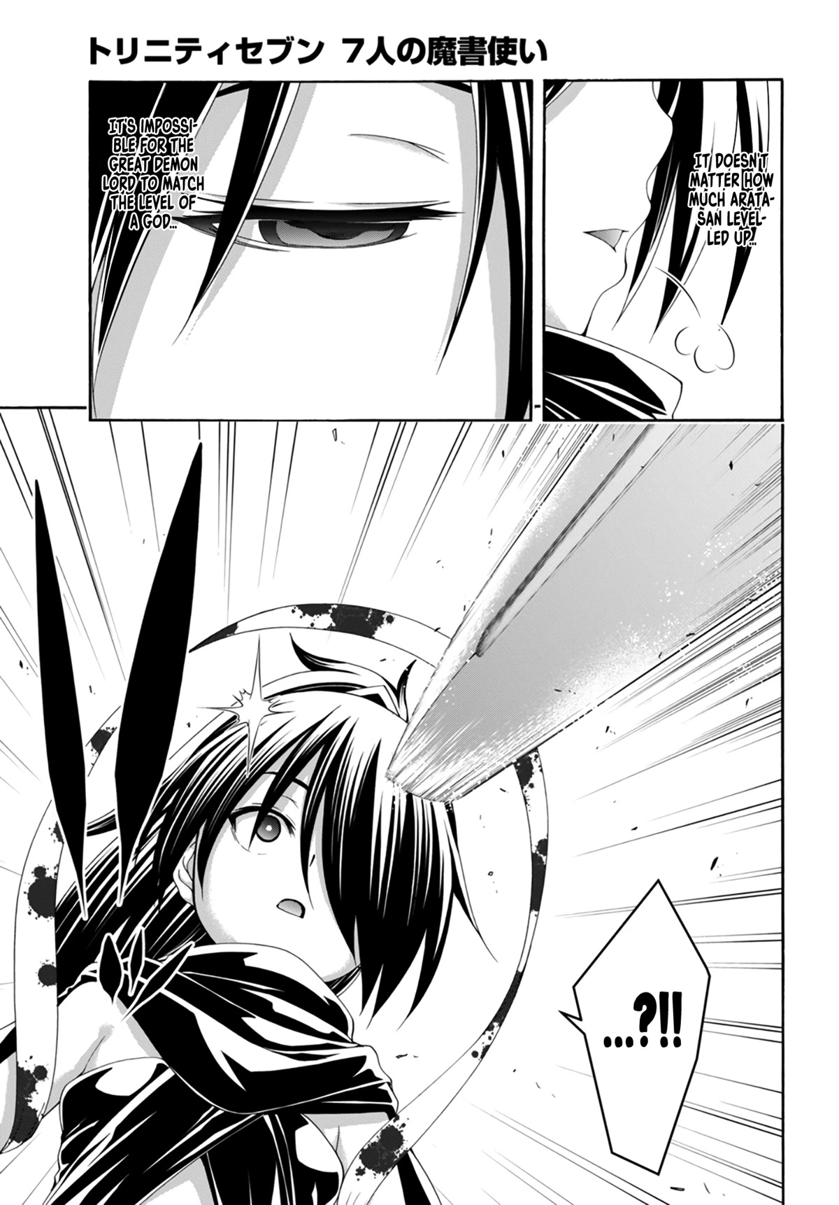 Trinity Seven: 7-Nin no Mahoutsukai chapter 143 page 14