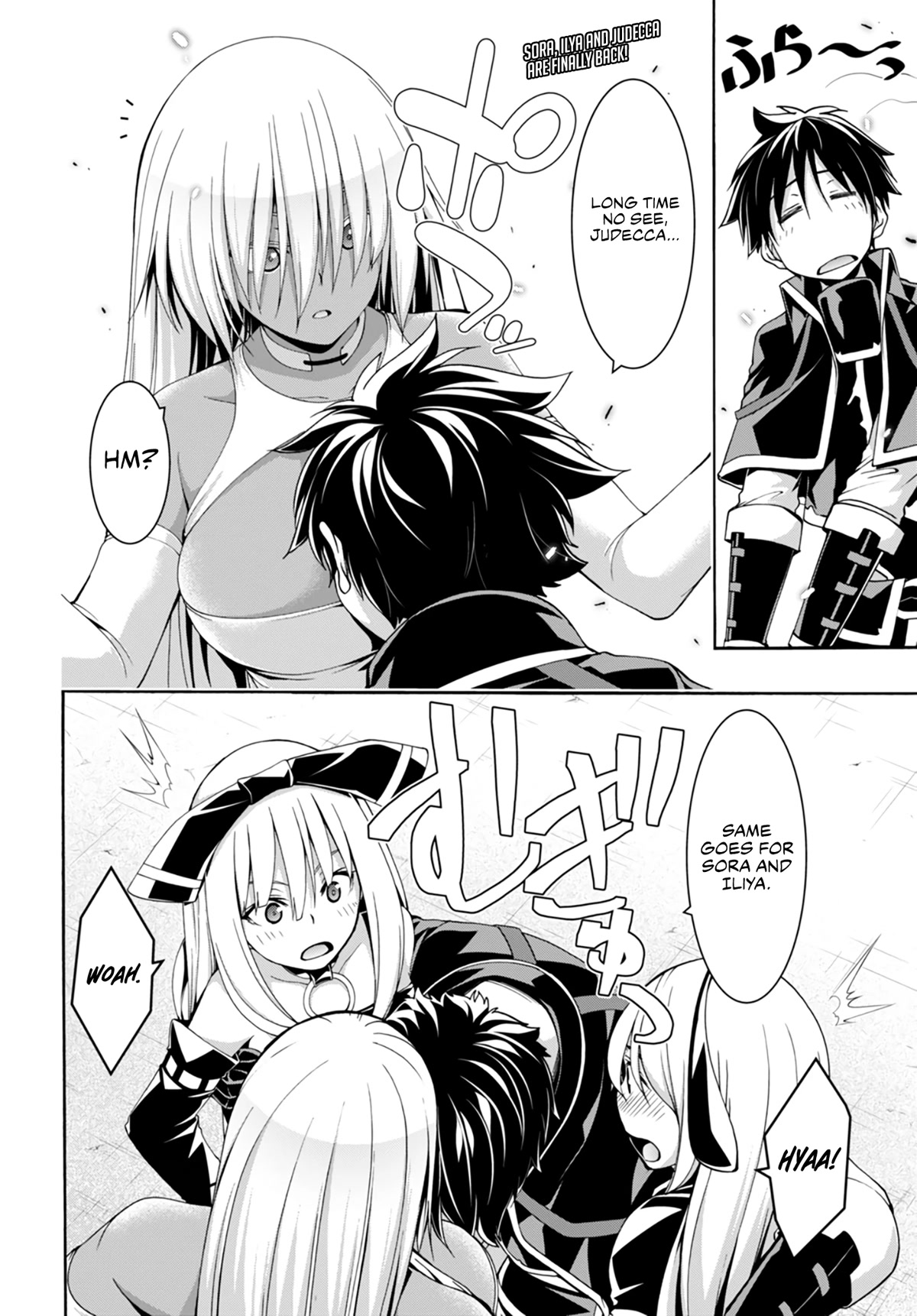 Trinity Seven: 7-Nin no Mahoutsukai chapter 143 page 3