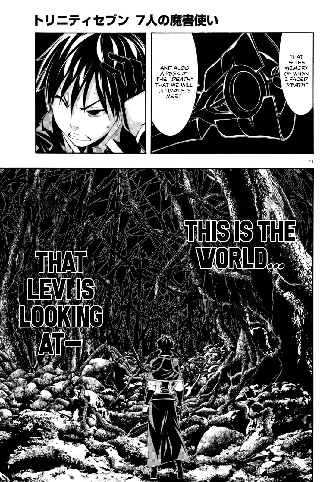 Trinity Seven: 7-Nin no Mahoutsukai chapter 144 page 12