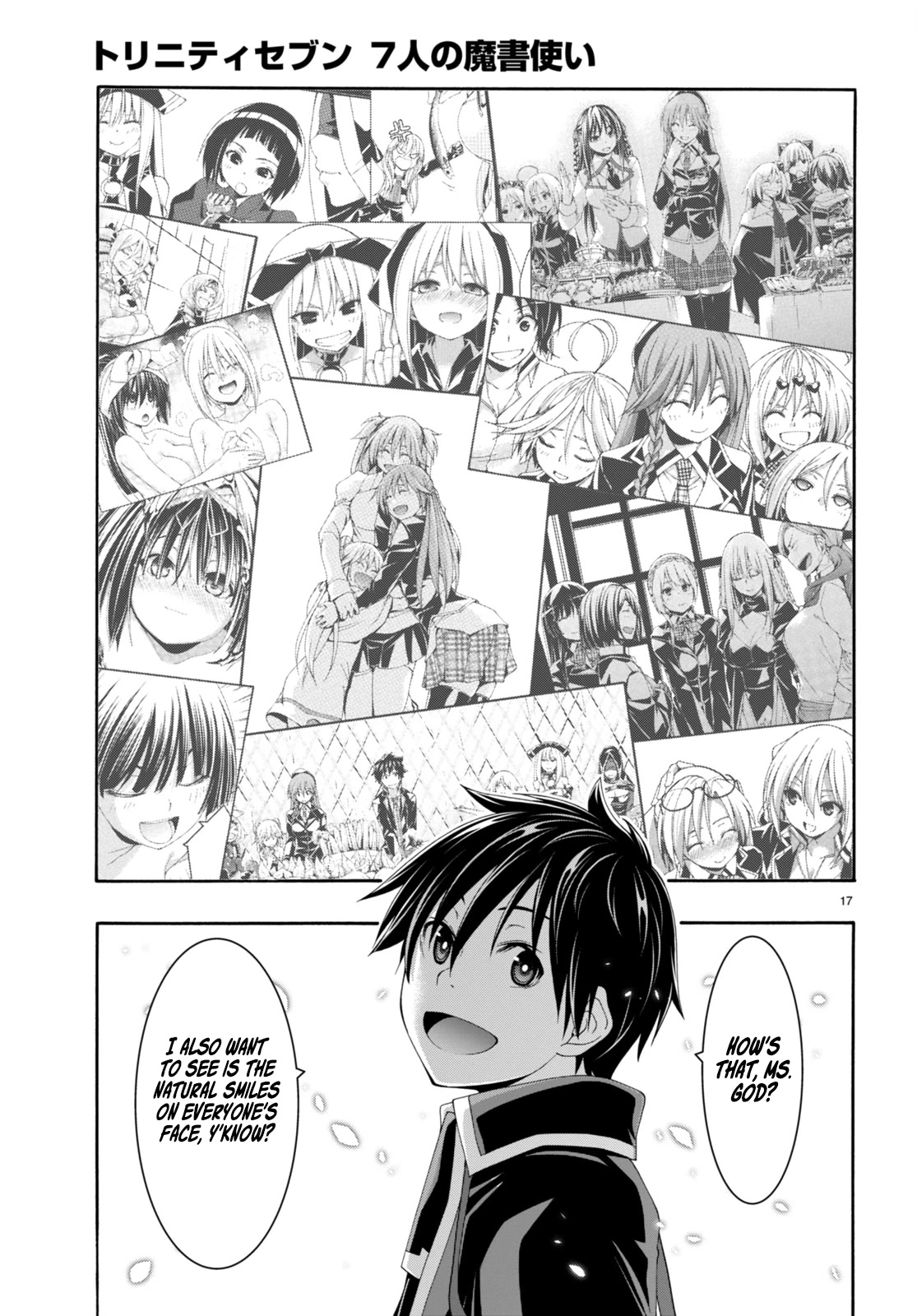 Trinity Seven: 7-Nin no Mahoutsukai chapter 144 page 17