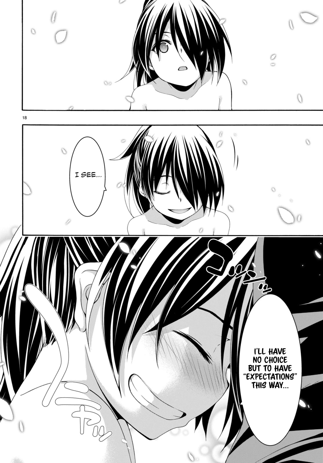 Trinity Seven: 7-Nin no Mahoutsukai chapter 144 page 18