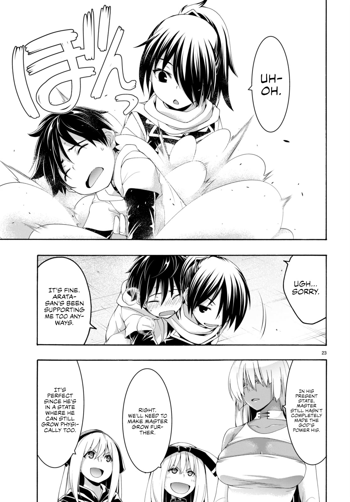 Trinity Seven: 7-Nin no Mahoutsukai chapter 144 page 23