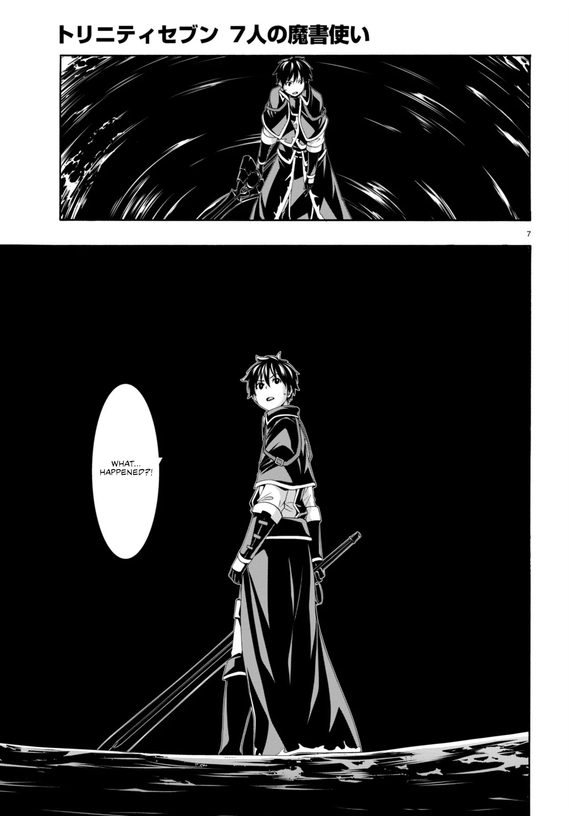 Trinity Seven: 7-Nin no Mahoutsukai chapter 144 page 8