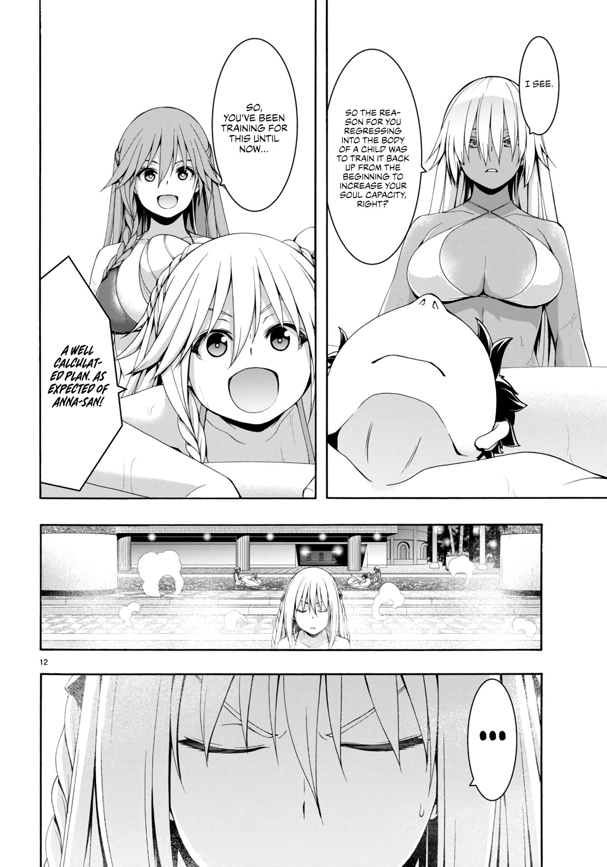 Trinity Seven: 7-Nin no Mahoutsukai chapter 145 page 13
