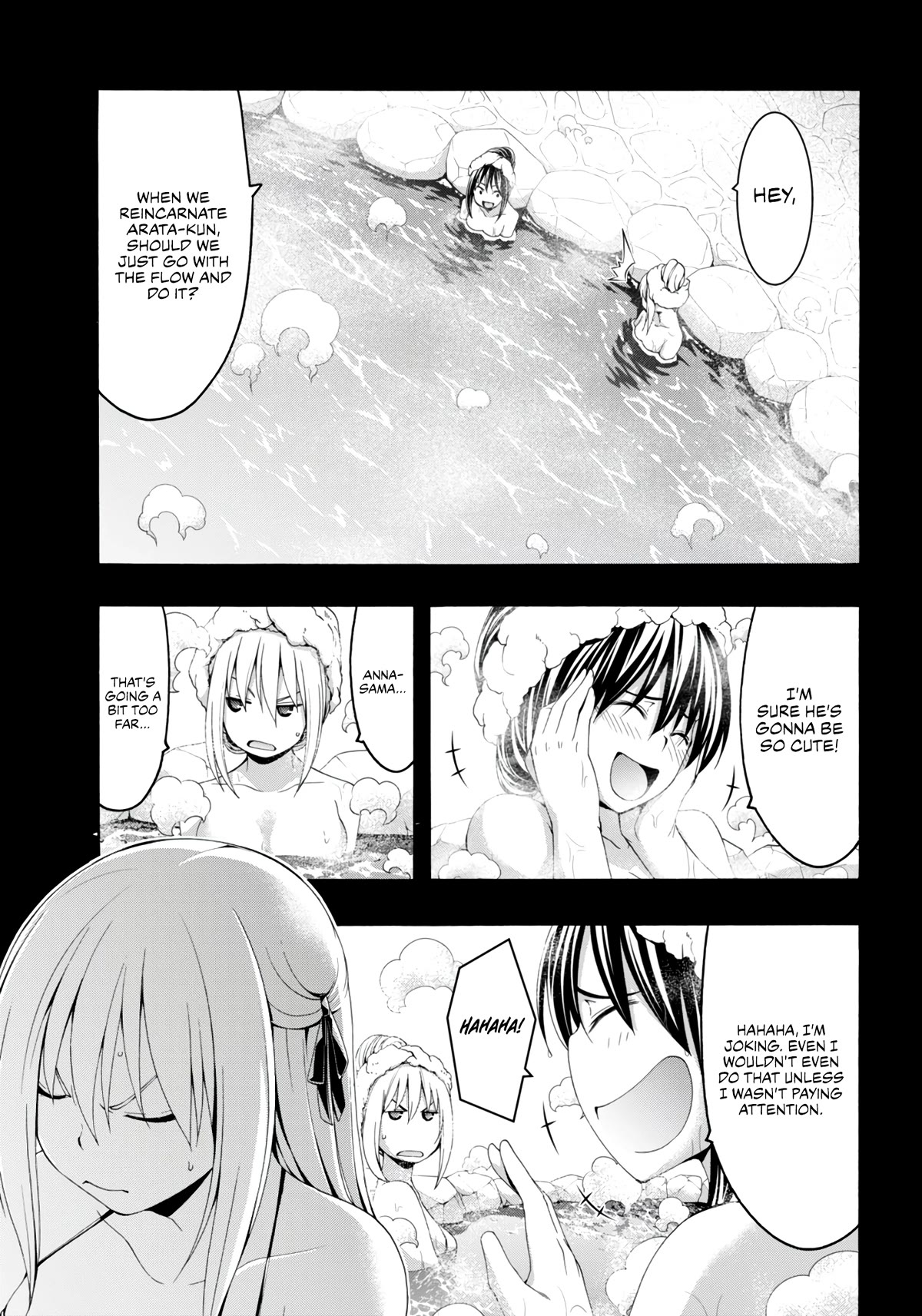 Trinity Seven: 7-Nin no Mahoutsukai chapter 145 page 14