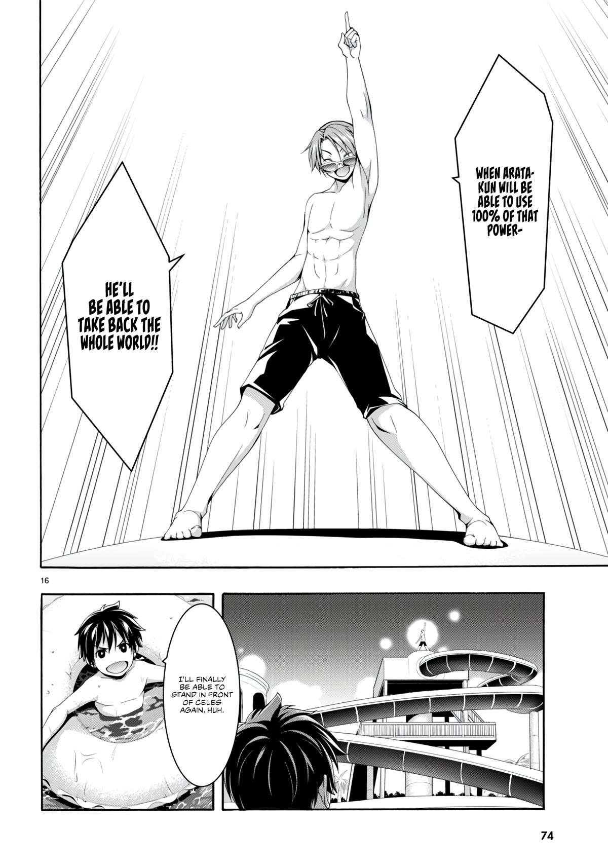 Trinity Seven: 7-Nin no Mahoutsukai chapter 145 page 17