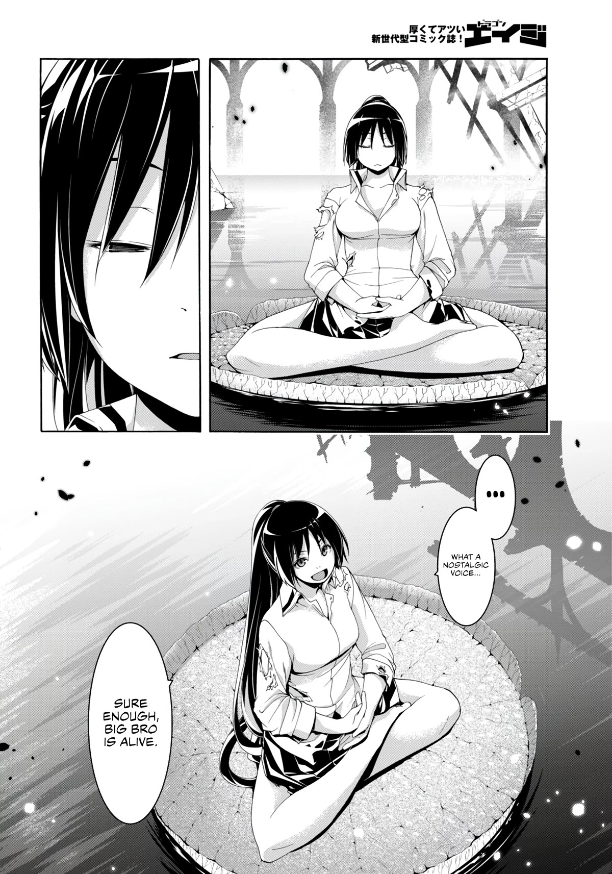 Trinity Seven: 7-Nin no Mahoutsukai chapter 145 page 22