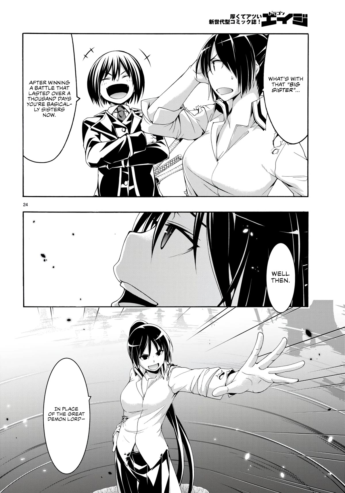 Trinity Seven: 7-Nin no Mahoutsukai chapter 145 page 24