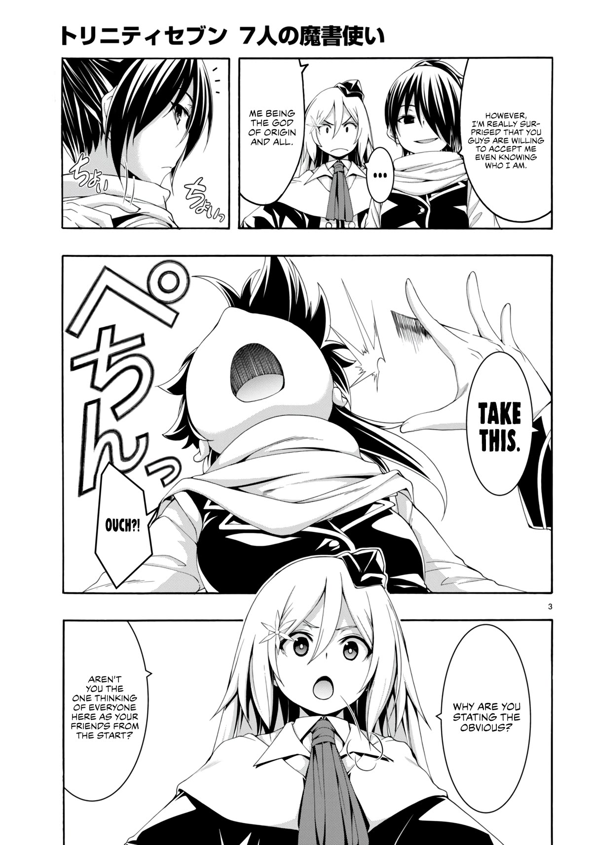 Trinity Seven: 7-Nin no Mahoutsukai chapter 145 page 4