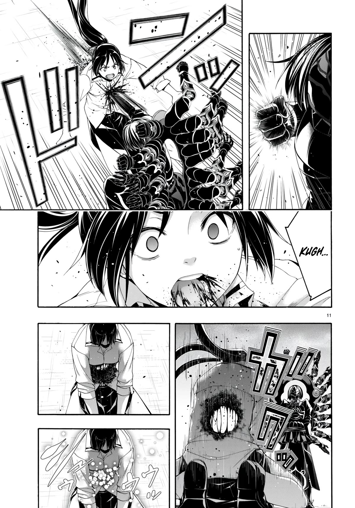 Trinity Seven: 7-Nin no Mahoutsukai chapter 146 page 12