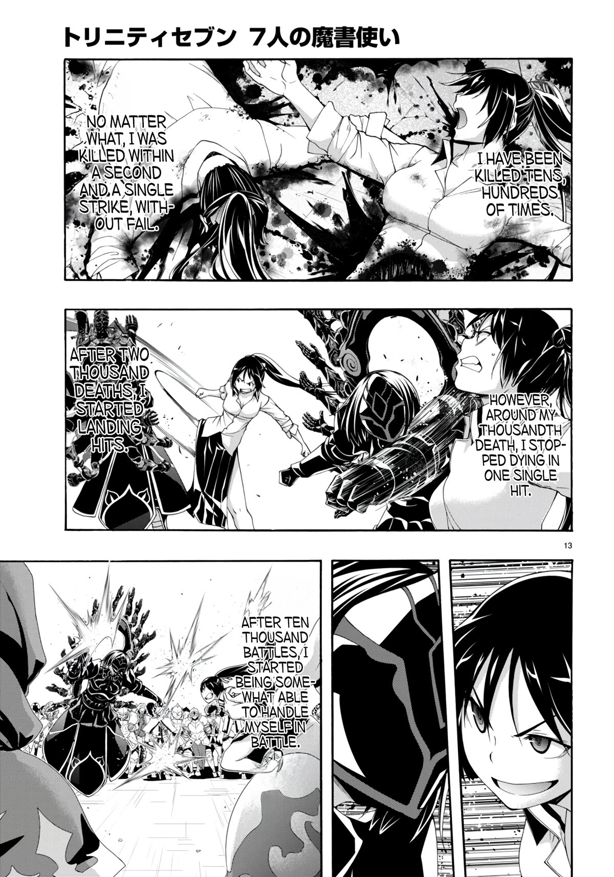 Trinity Seven: 7-Nin no Mahoutsukai chapter 146 page 14