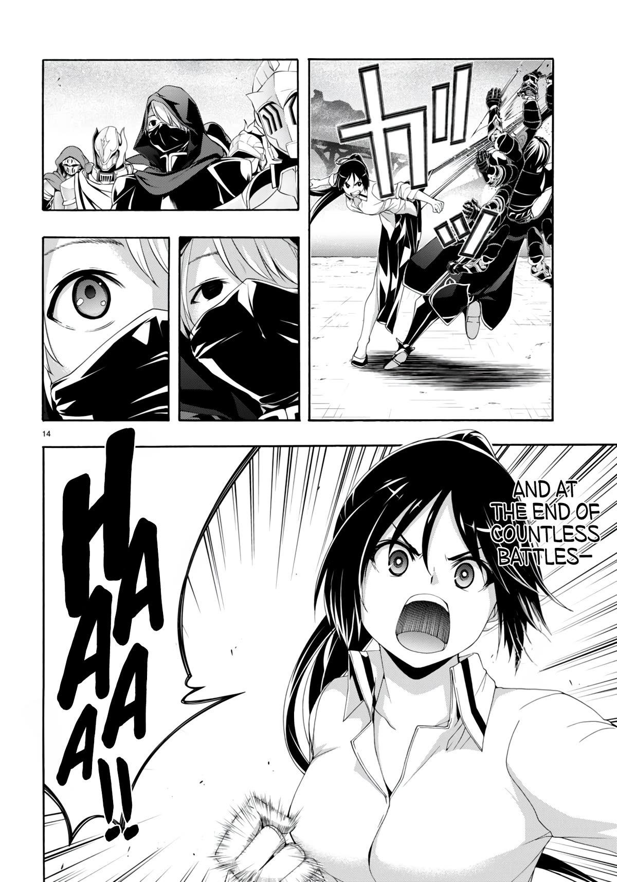 Trinity Seven: 7-Nin no Mahoutsukai chapter 146 page 15