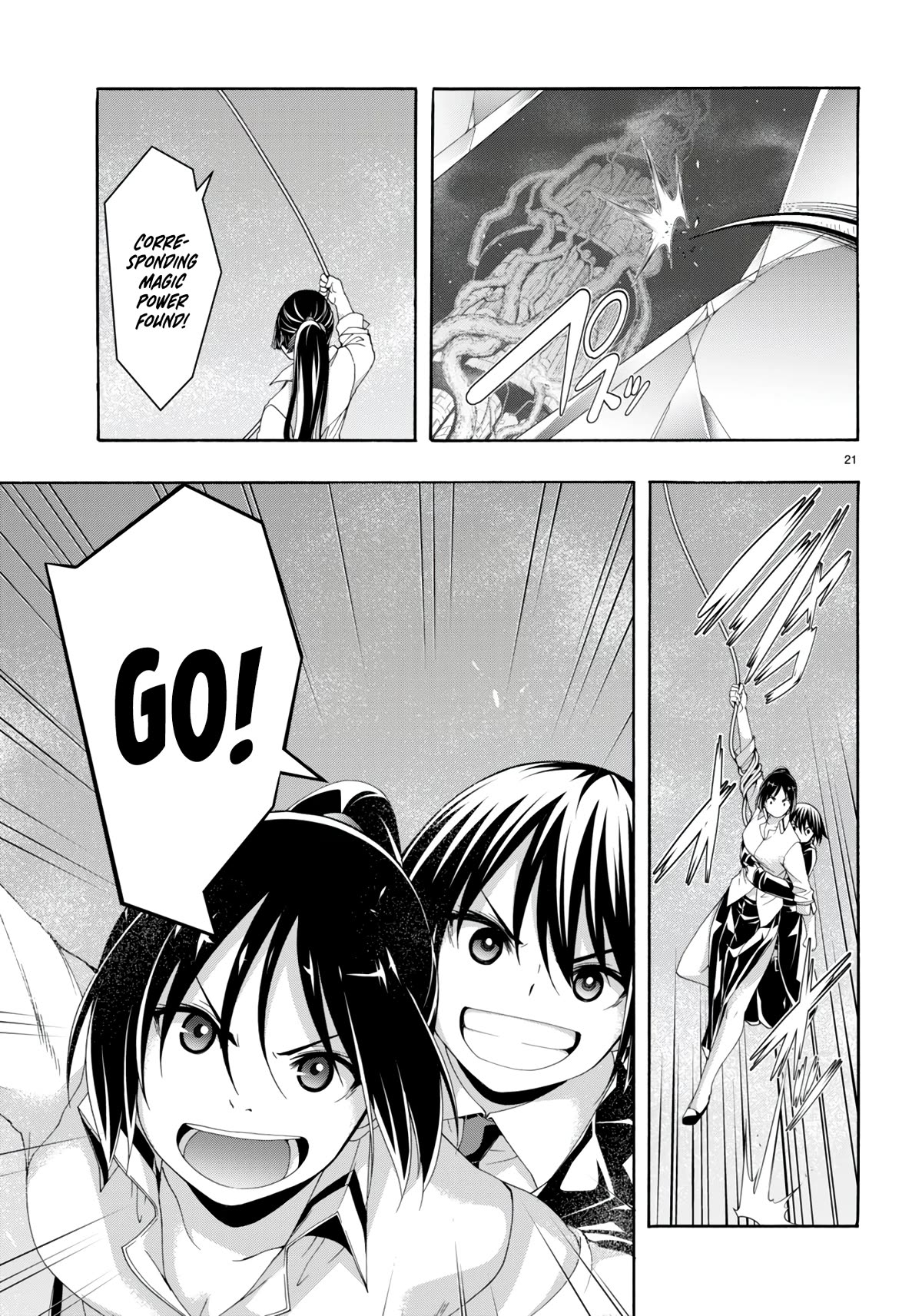 Trinity Seven: 7-Nin no Mahoutsukai chapter 146 page 22