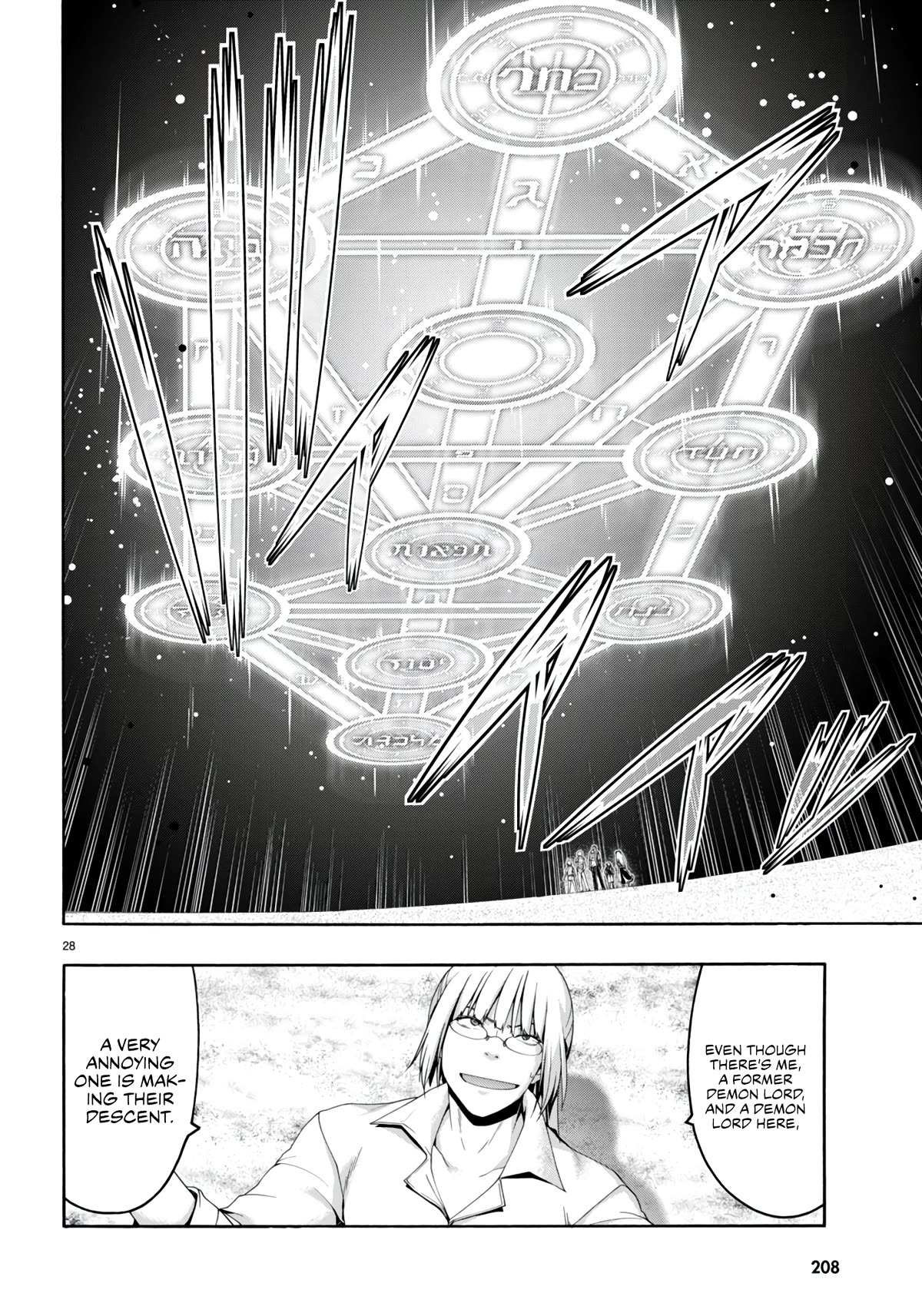 Trinity Seven: 7-Nin no Mahoutsukai chapter 146 page 29