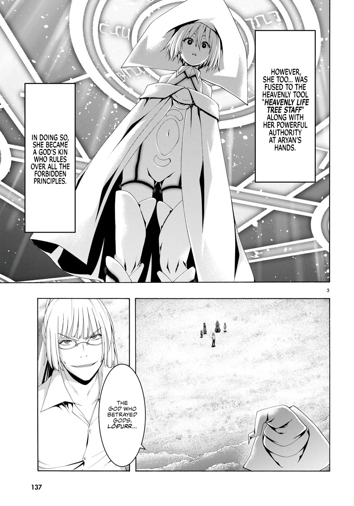 Trinity Seven: 7-Nin no Mahoutsukai chapter 147 page 4
