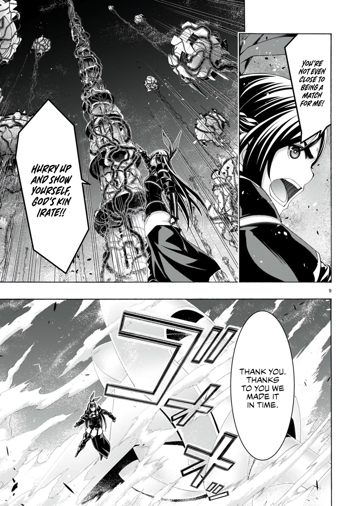 Trinity Seven: 7-Nin no Mahoutsukai chapter 148 page 10