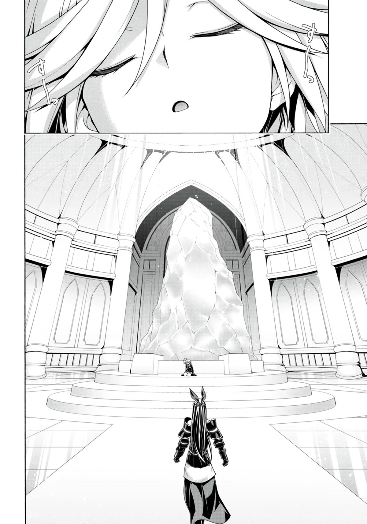 Trinity Seven: 7-Nin no Mahoutsukai chapter 148 page 19