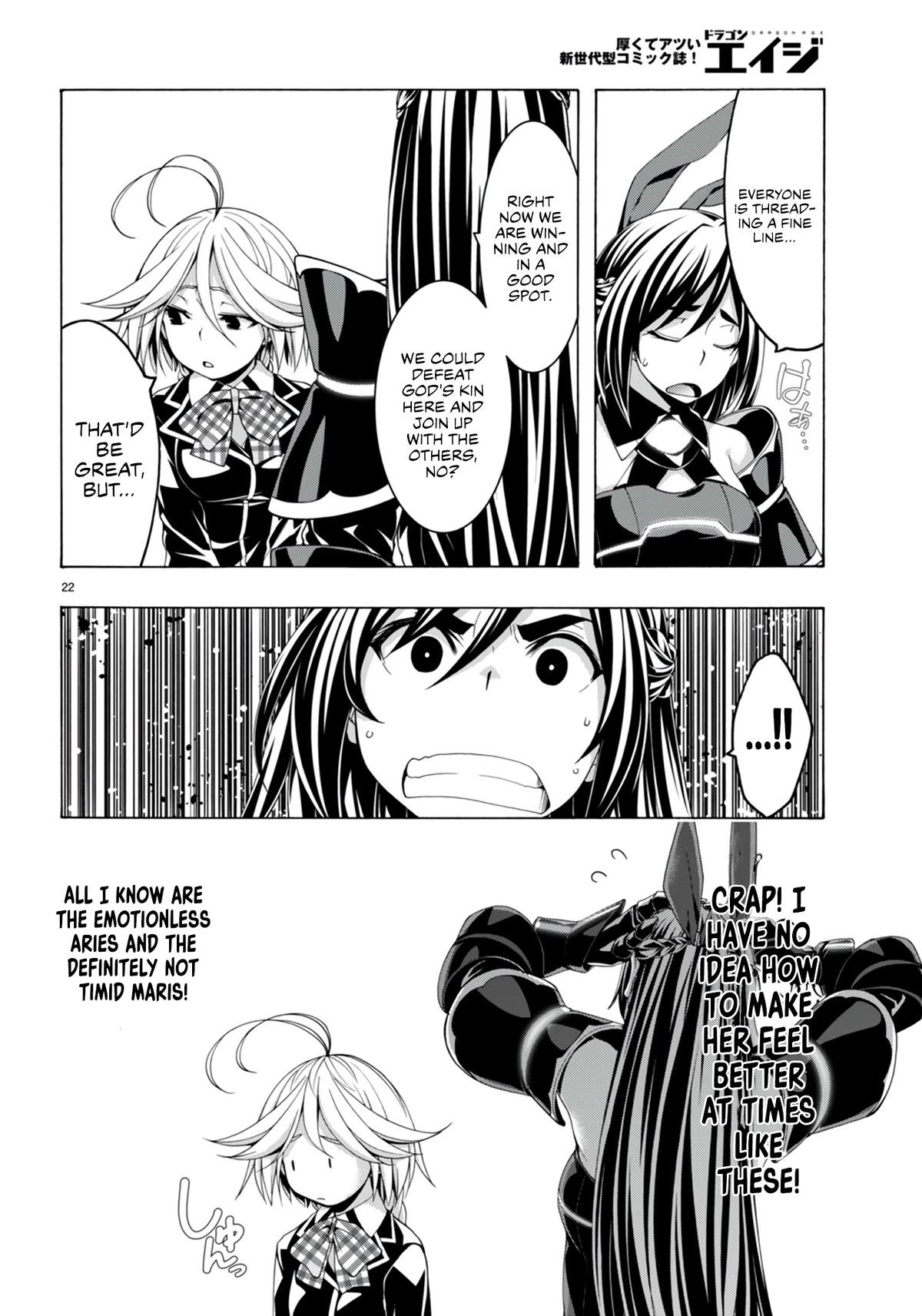 Trinity Seven: 7-Nin no Mahoutsukai chapter 148 page 23