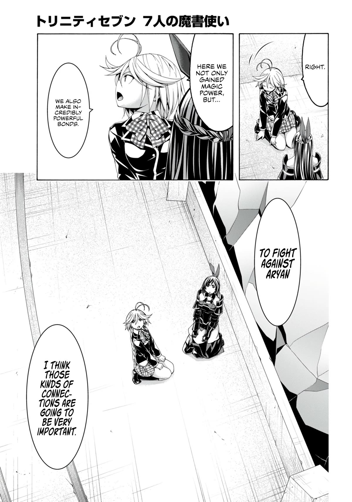 Trinity Seven: 7-Nin no Mahoutsukai chapter 148 page 26