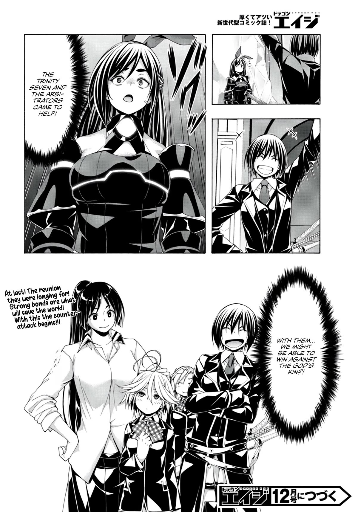 Trinity Seven: 7-Nin no Mahoutsukai chapter 148 page 31