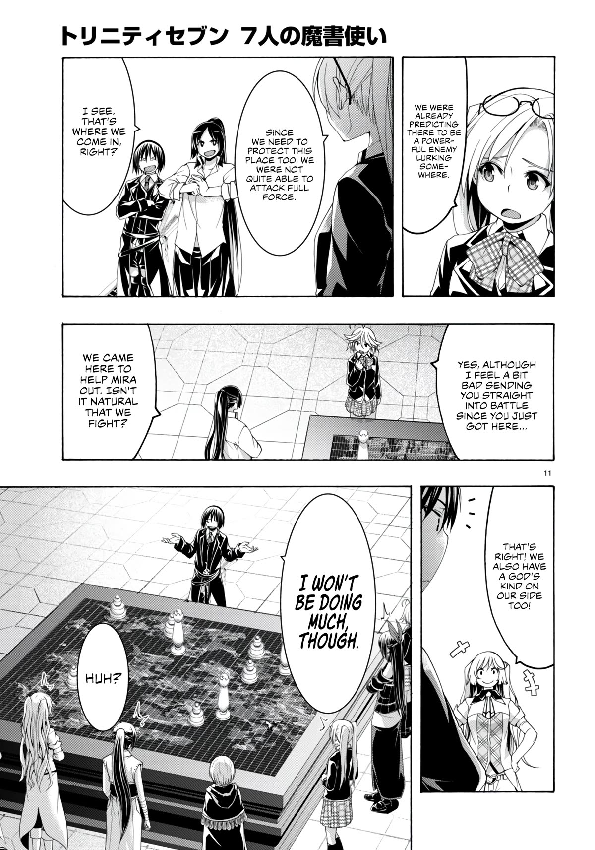 Trinity Seven: 7-Nin no Mahoutsukai chapter 149 page 12