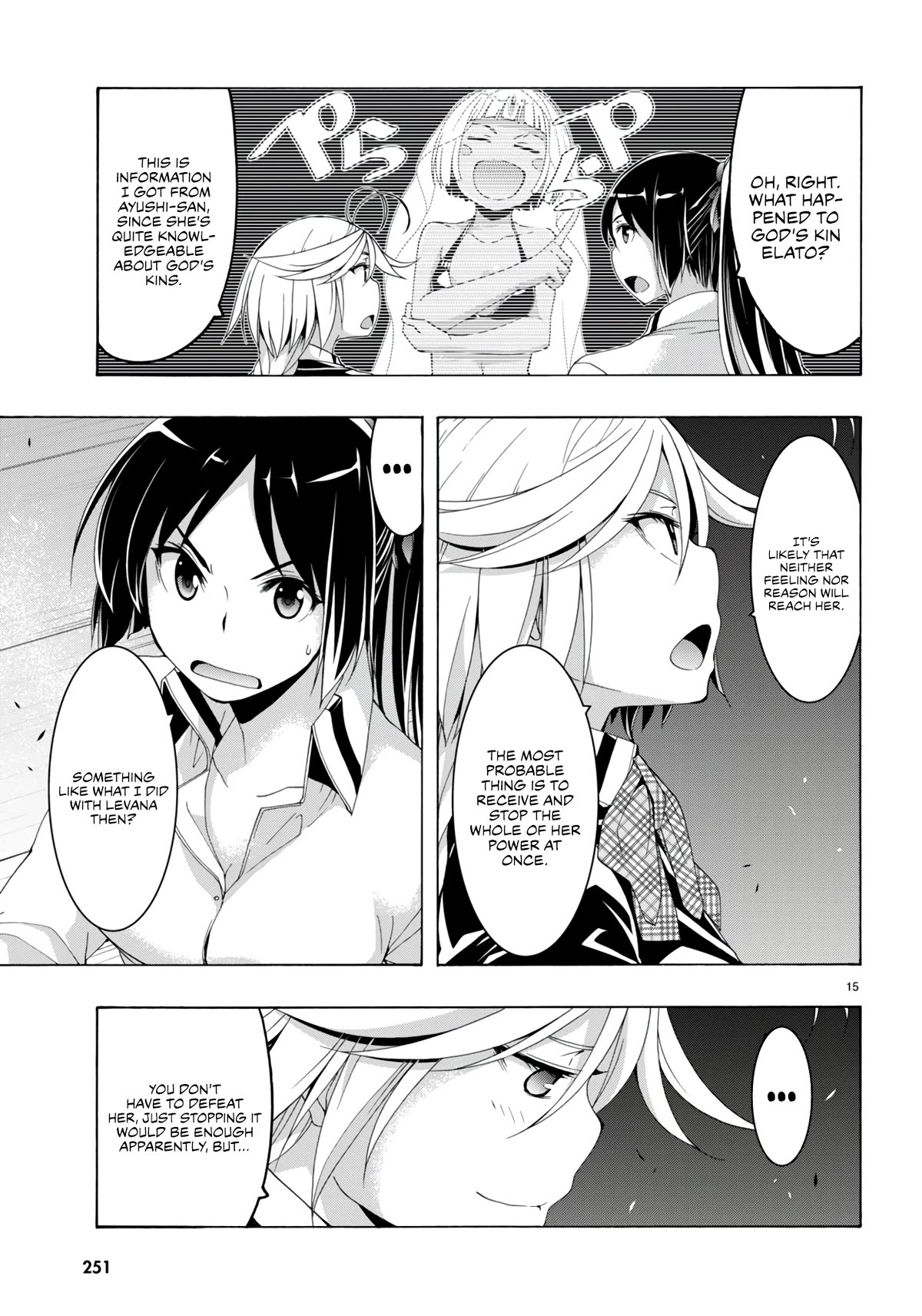 Trinity Seven: 7-Nin no Mahoutsukai chapter 149 page 16