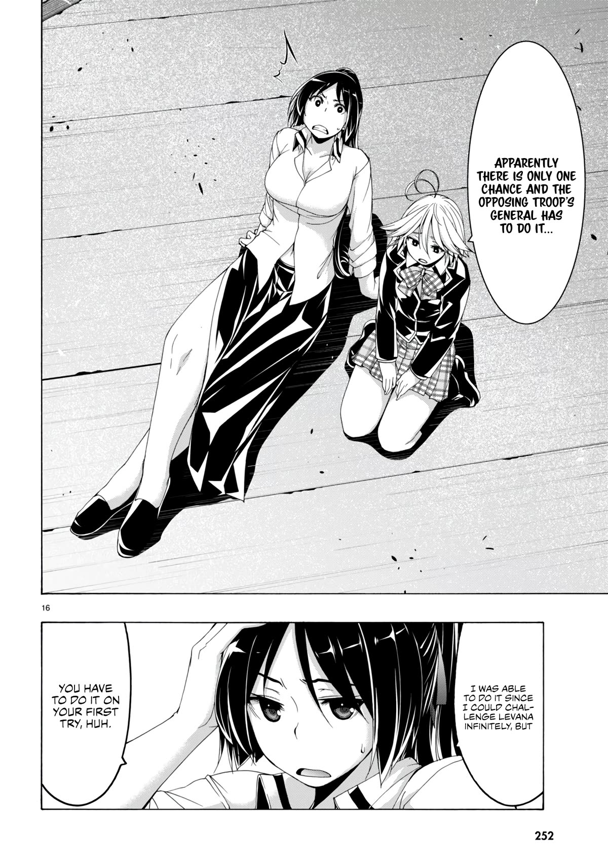 Trinity Seven: 7-Nin no Mahoutsukai chapter 149 page 17