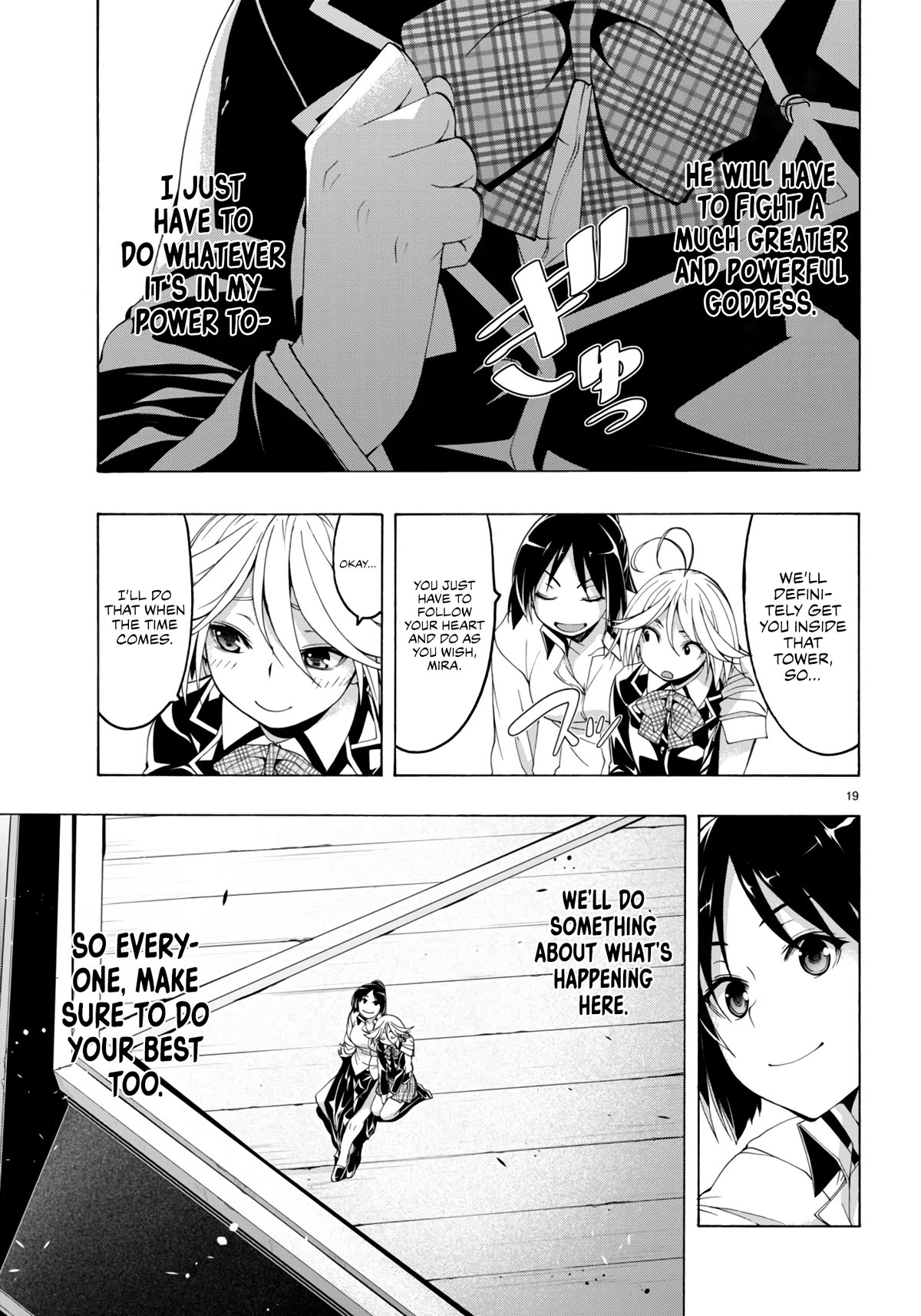Trinity Seven: 7-Nin no Mahoutsukai chapter 149 page 20