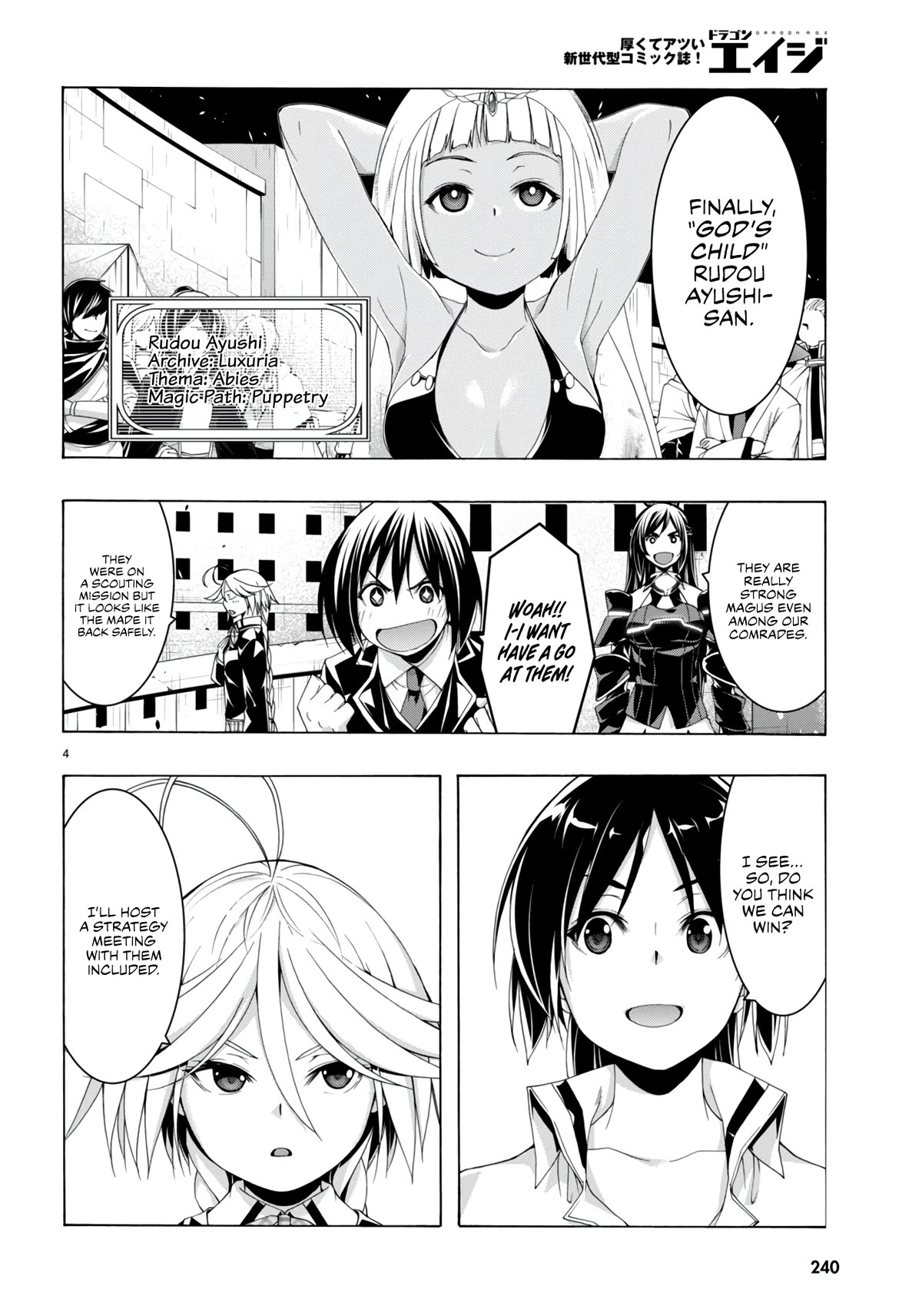 Trinity Seven: 7-Nin no Mahoutsukai chapter 149 page 5
