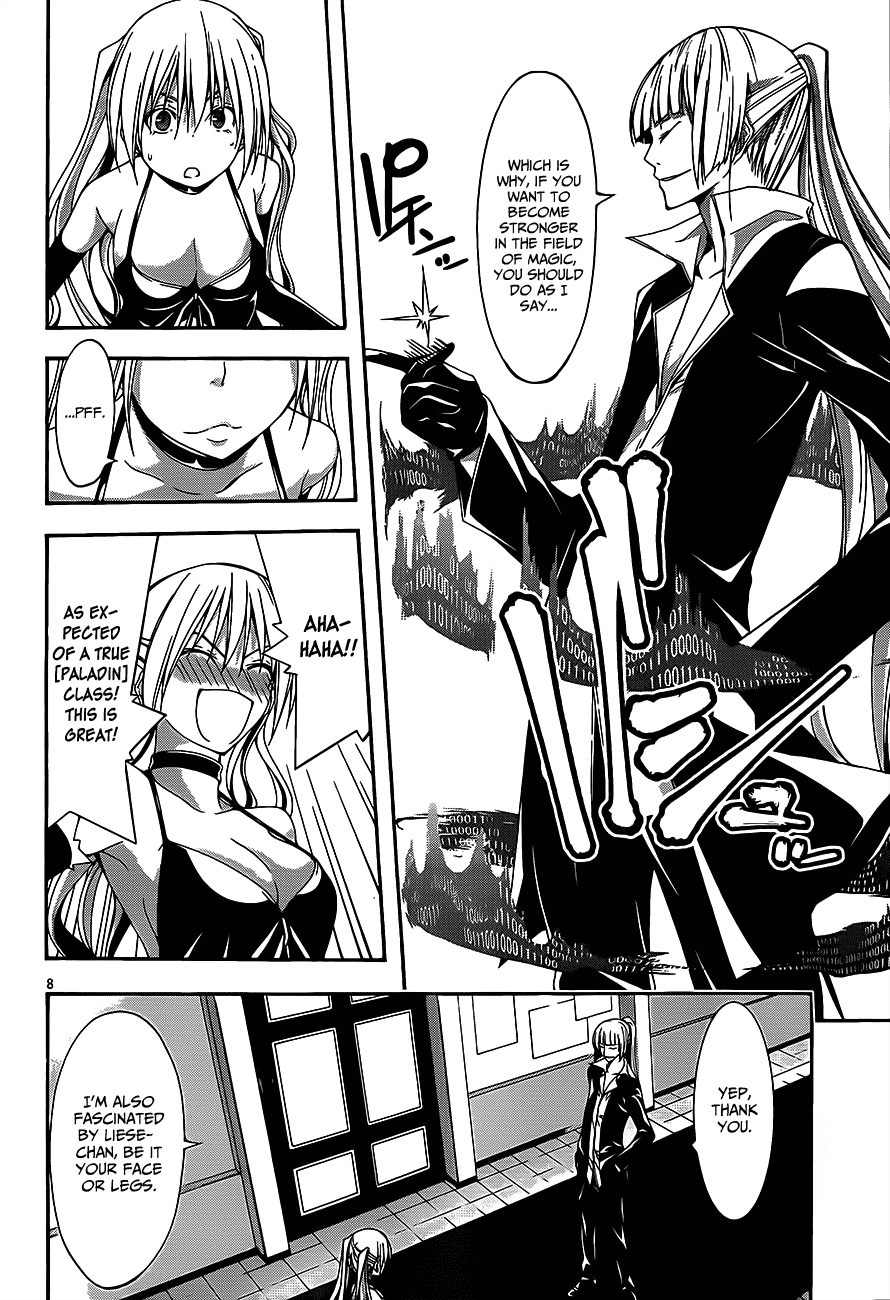 Trinity Seven: 7-Nin no Mahoutsukai chapter 15 page 11