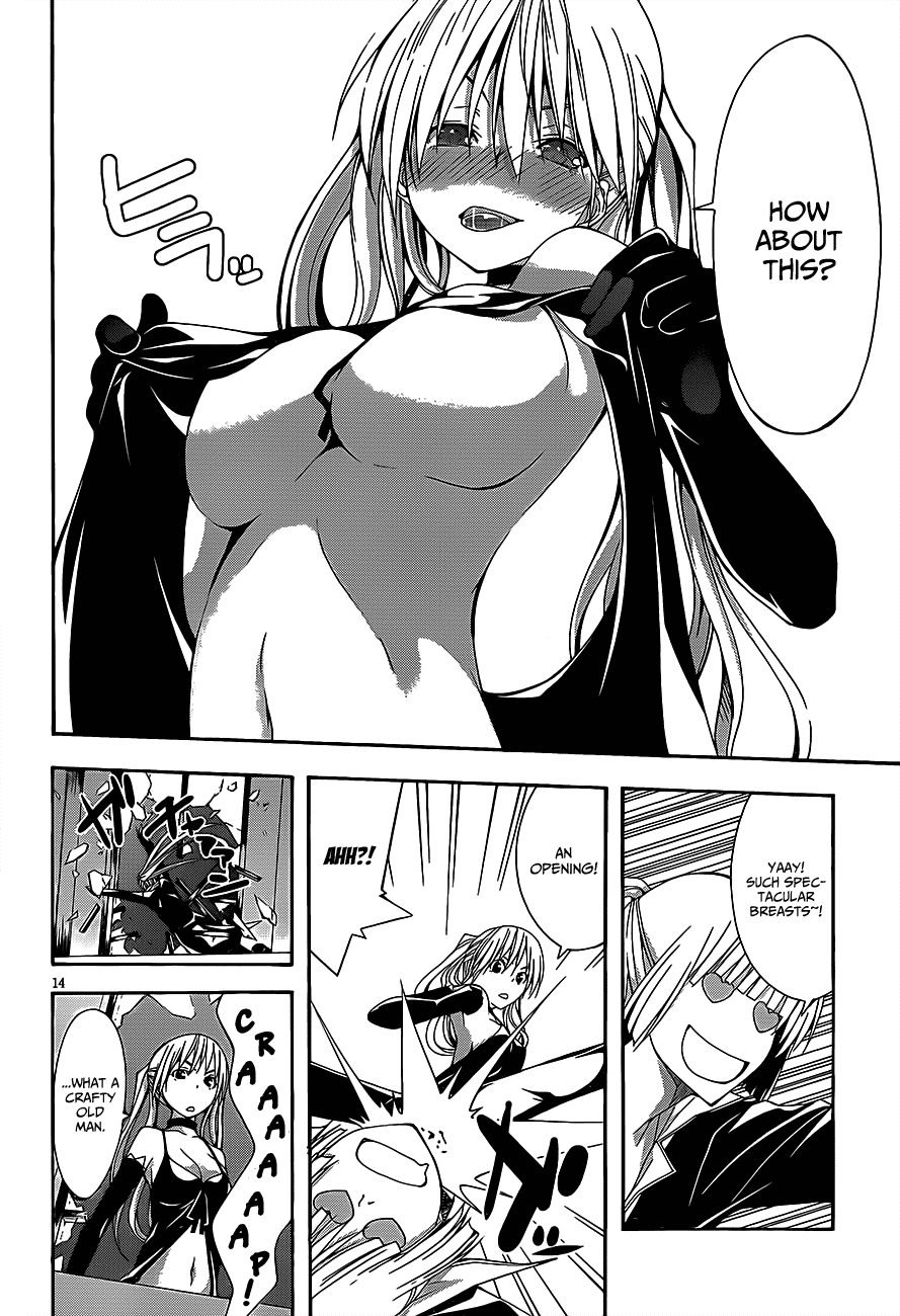 Trinity Seven: 7-Nin no Mahoutsukai chapter 15 page 17