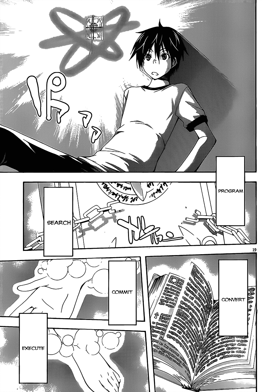 Trinity Seven: 7-Nin no Mahoutsukai chapter 15 page 22