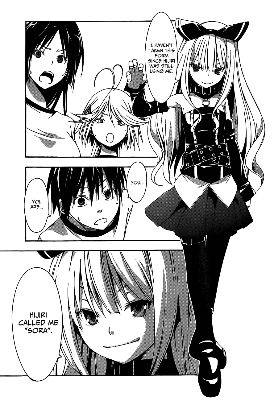 Trinity Seven: 7-Nin no Mahoutsukai chapter 15 page 24