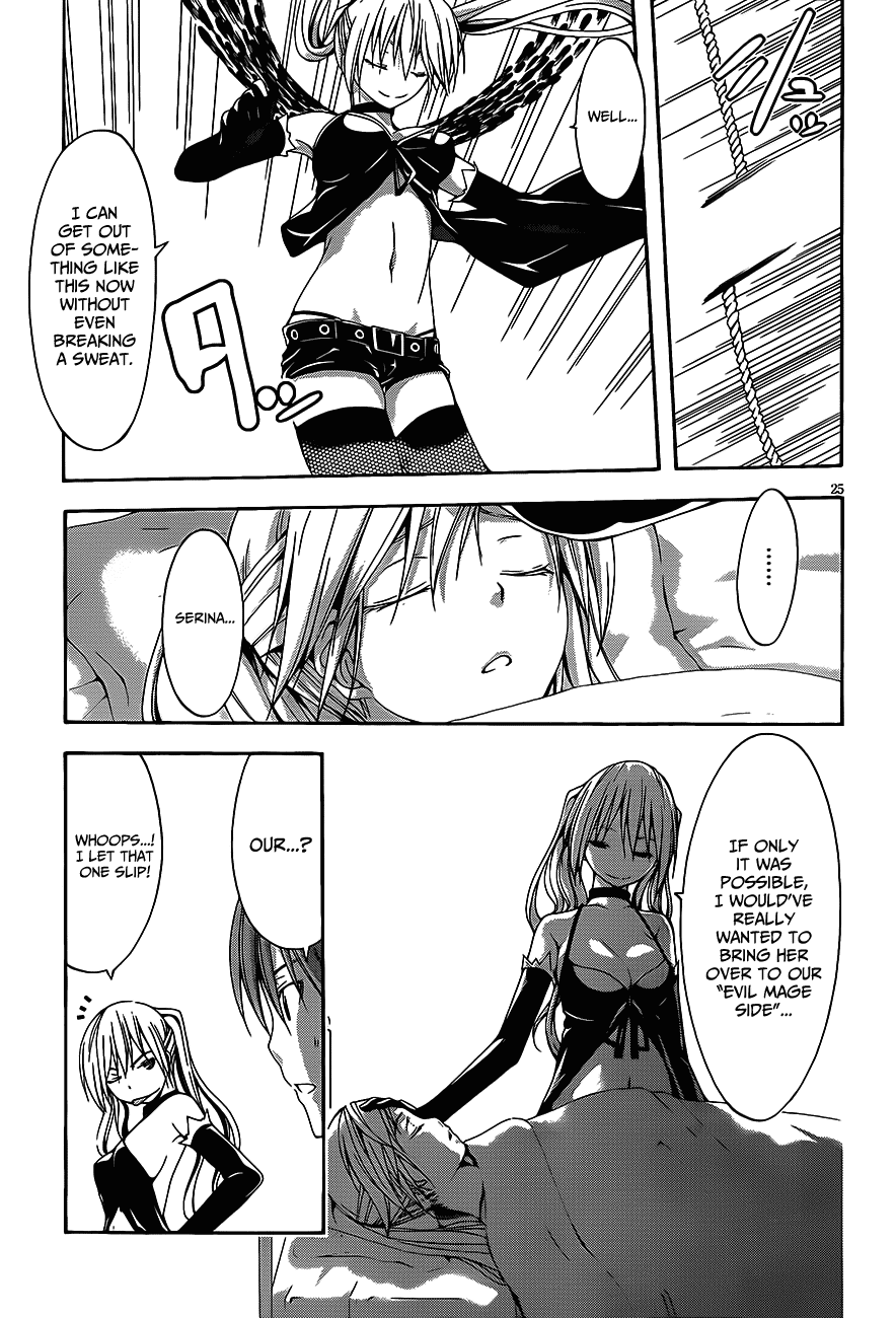 Trinity Seven: 7-Nin no Mahoutsukai chapter 15 page 28