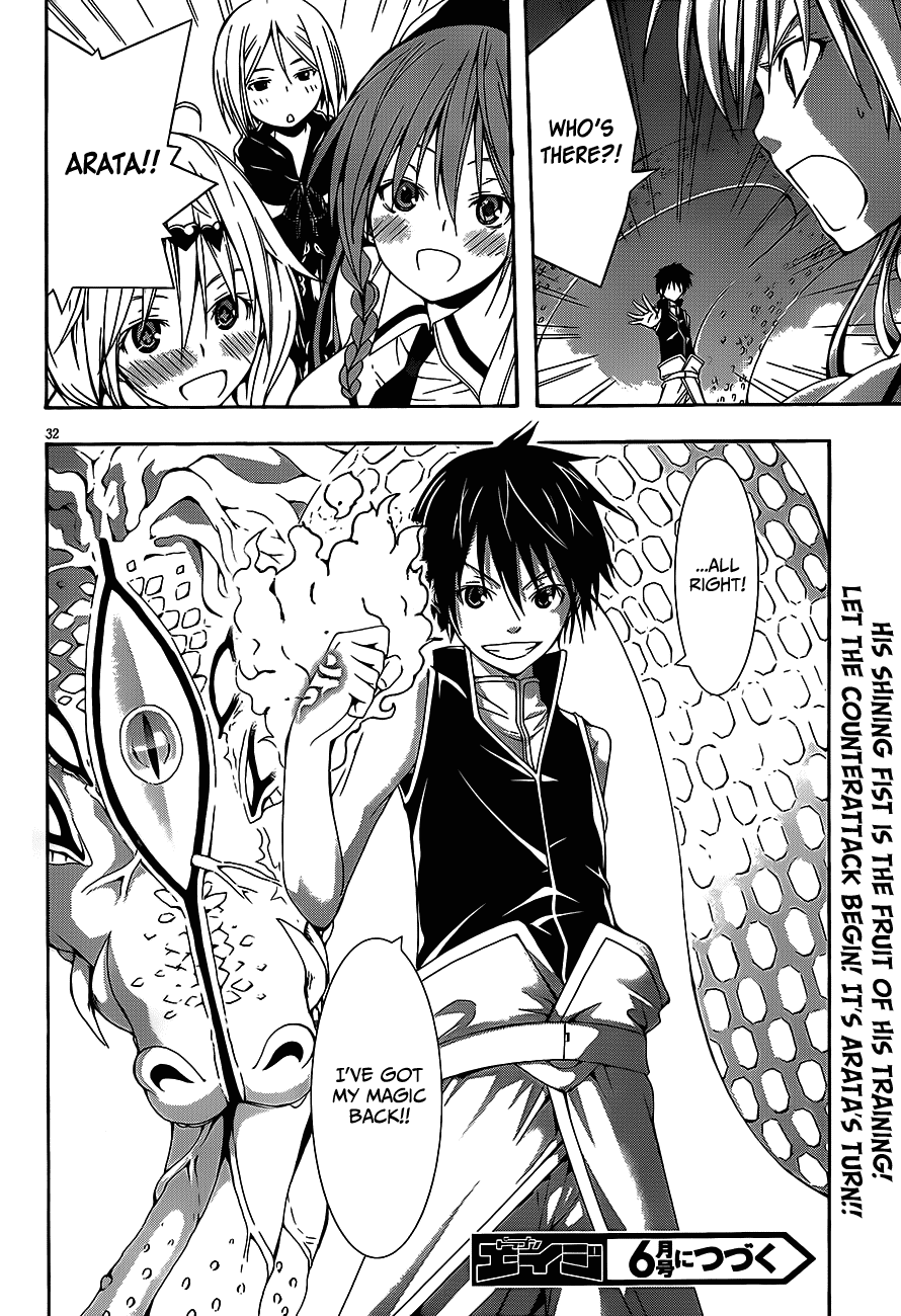 Trinity Seven: 7-Nin no Mahoutsukai chapter 15 page 34