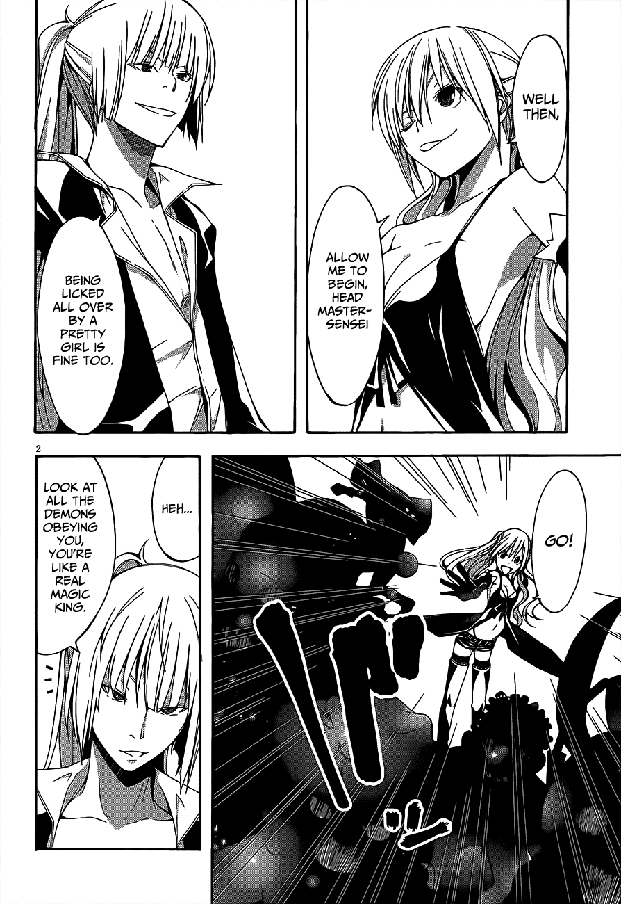 Trinity Seven: 7-Nin no Mahoutsukai chapter 15 page 5