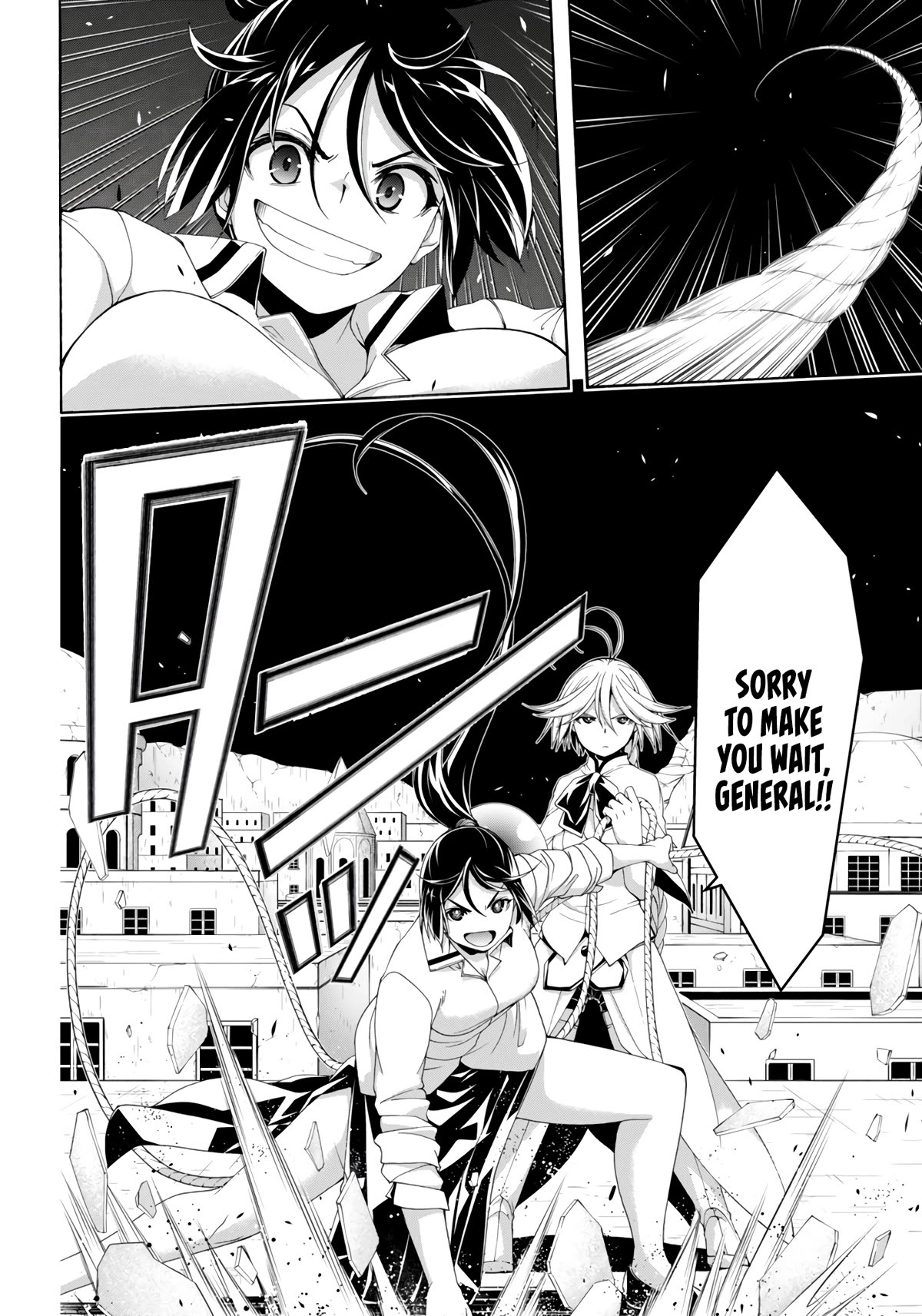 Trinity Seven: 7-Nin no Mahoutsukai chapter 150 page 29