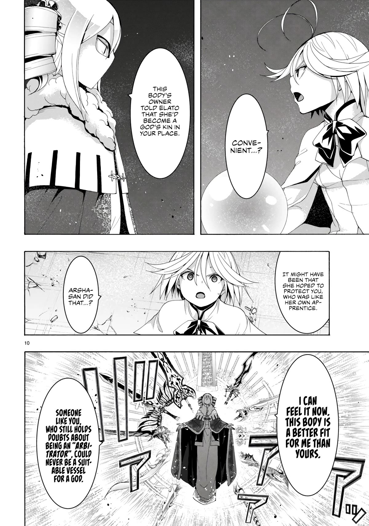 Trinity Seven: 7-Nin no Mahoutsukai chapter 151 page 11