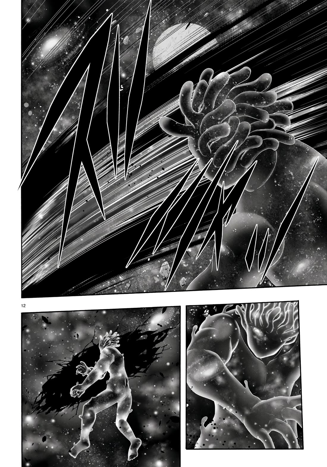 Trinity Seven: 7-Nin no Mahoutsukai chapter 152 page 13