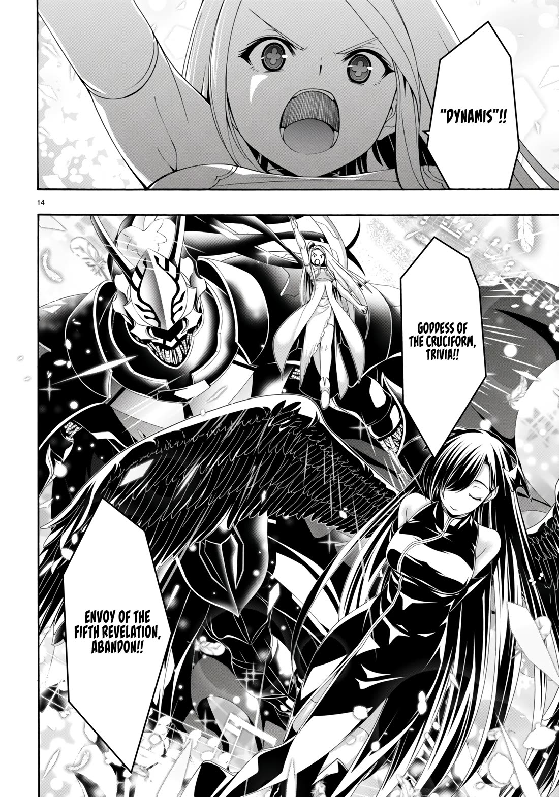 Trinity Seven: 7-Nin no Mahoutsukai chapter 152 page 15