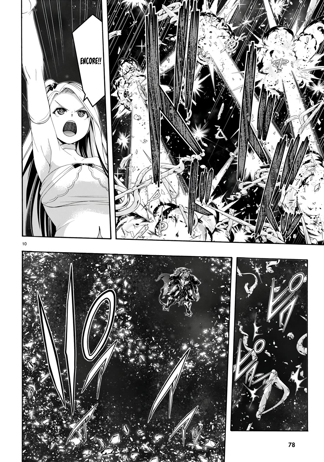 Trinity Seven: 7-Nin no Mahoutsukai chapter 153 page 11