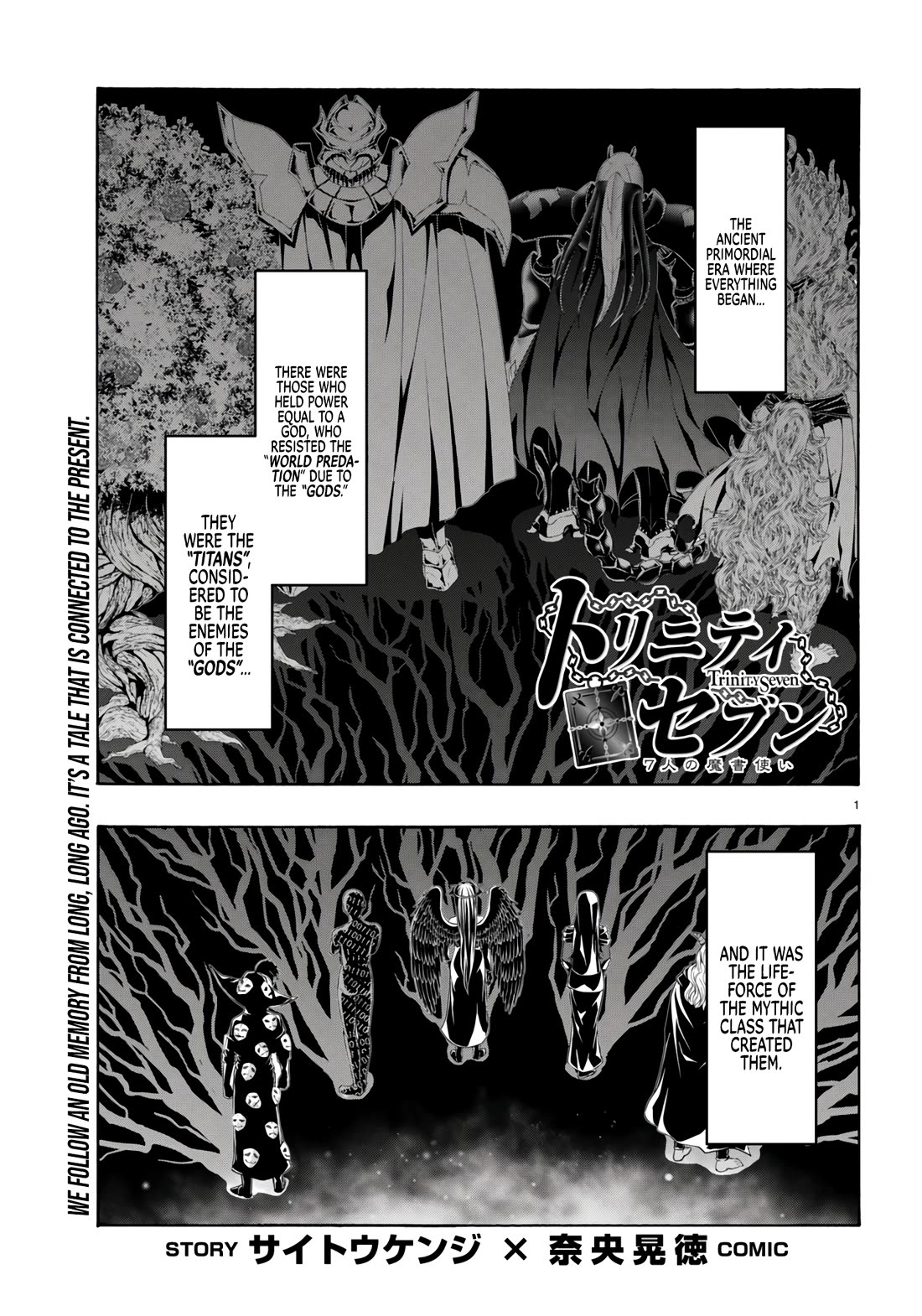 Trinity Seven: 7-Nin no Mahoutsukai chapter 153 page 2