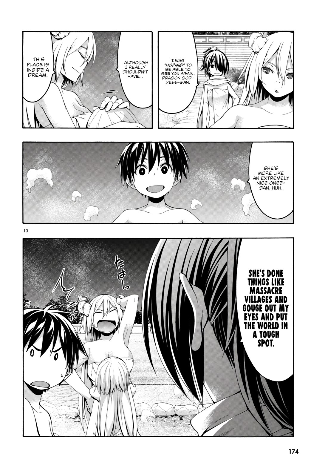 Trinity Seven: 7-Nin no Mahoutsukai chapter 155 page 10