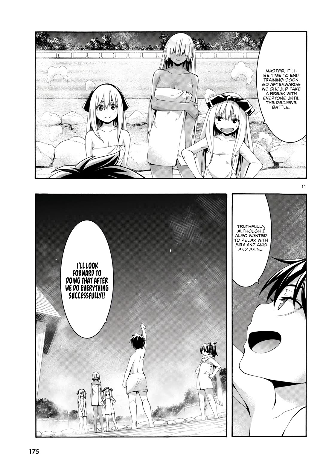 Trinity Seven: 7-Nin no Mahoutsukai chapter 155 page 11