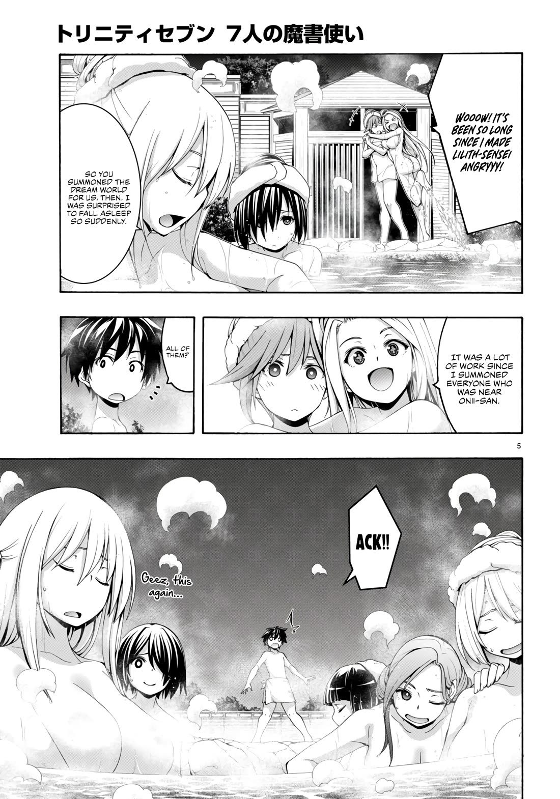 Trinity Seven: 7-Nin no Mahoutsukai chapter 155 page 5
