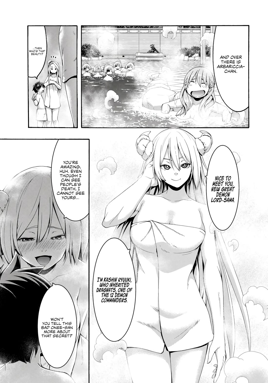Trinity Seven: 7-Nin no Mahoutsukai chapter 155 page 7