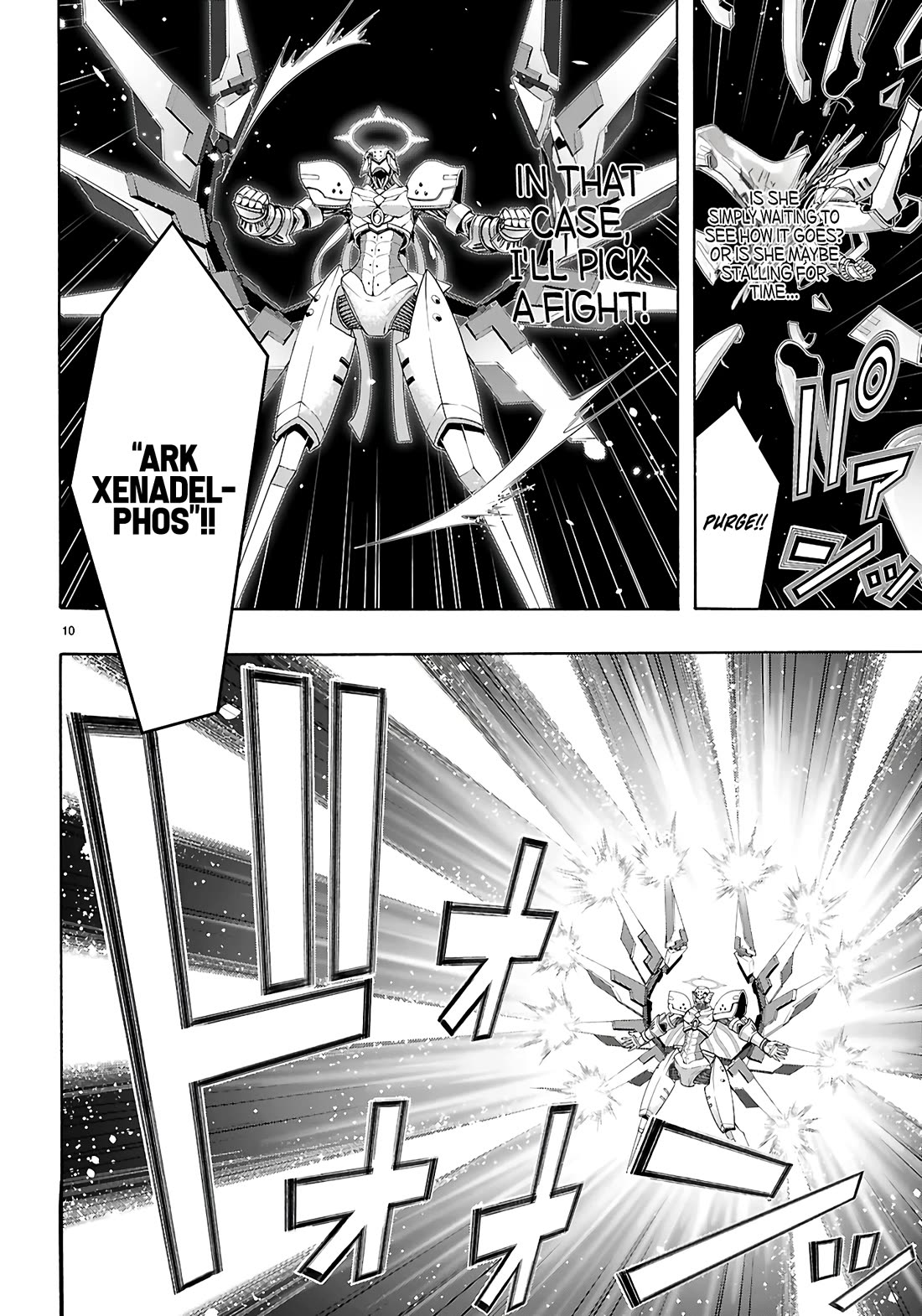 Trinity Seven: 7-Nin no Mahoutsukai chapter 156 page 11