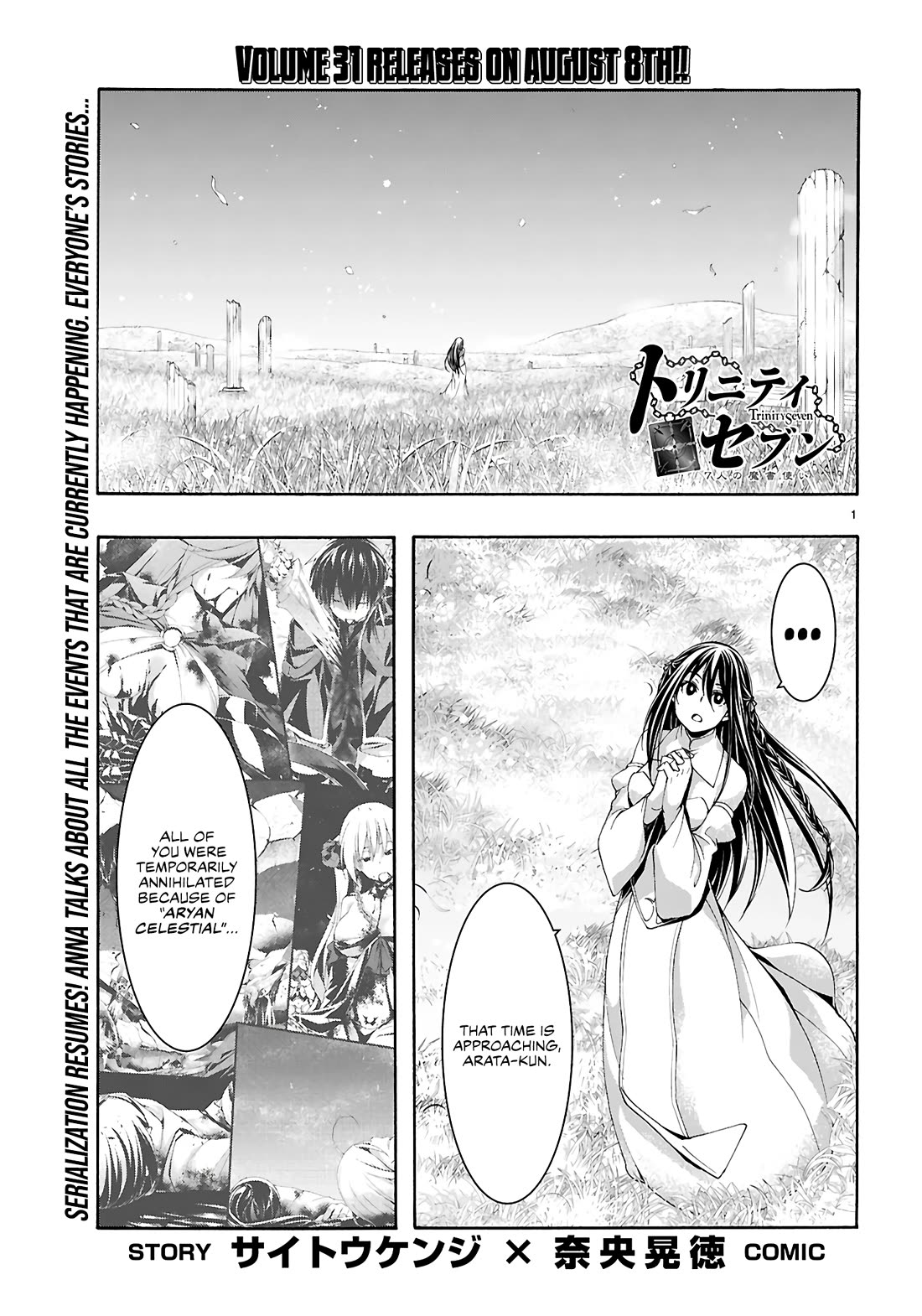Trinity Seven: 7-Nin no Mahoutsukai chapter 156 page 2